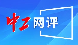 从“秘境”到“解秘”——墨脱县打造喜马拉雅南麓最靓丽生态文化旅游目的地